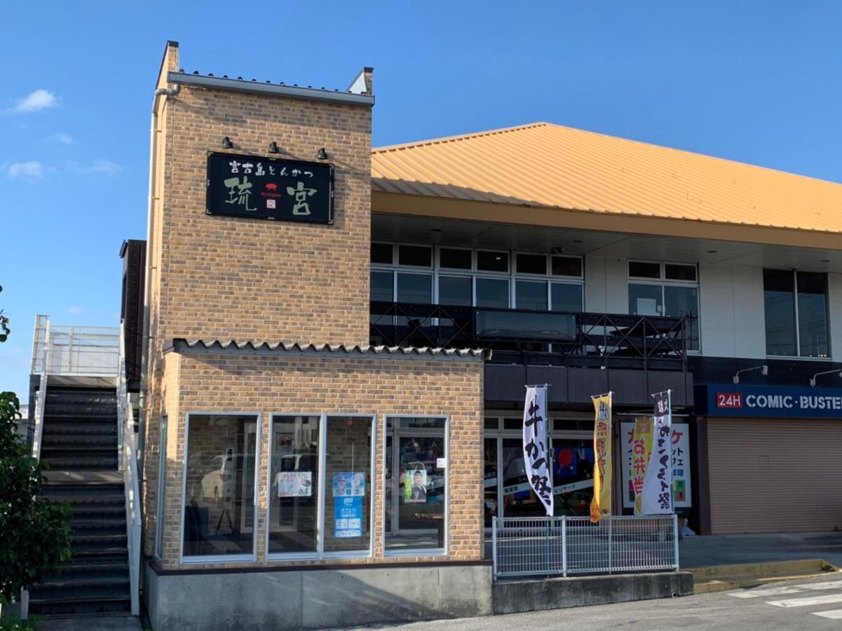 小さなお部屋 フクギstyle Apartamento Miyakojima  Exterior foto