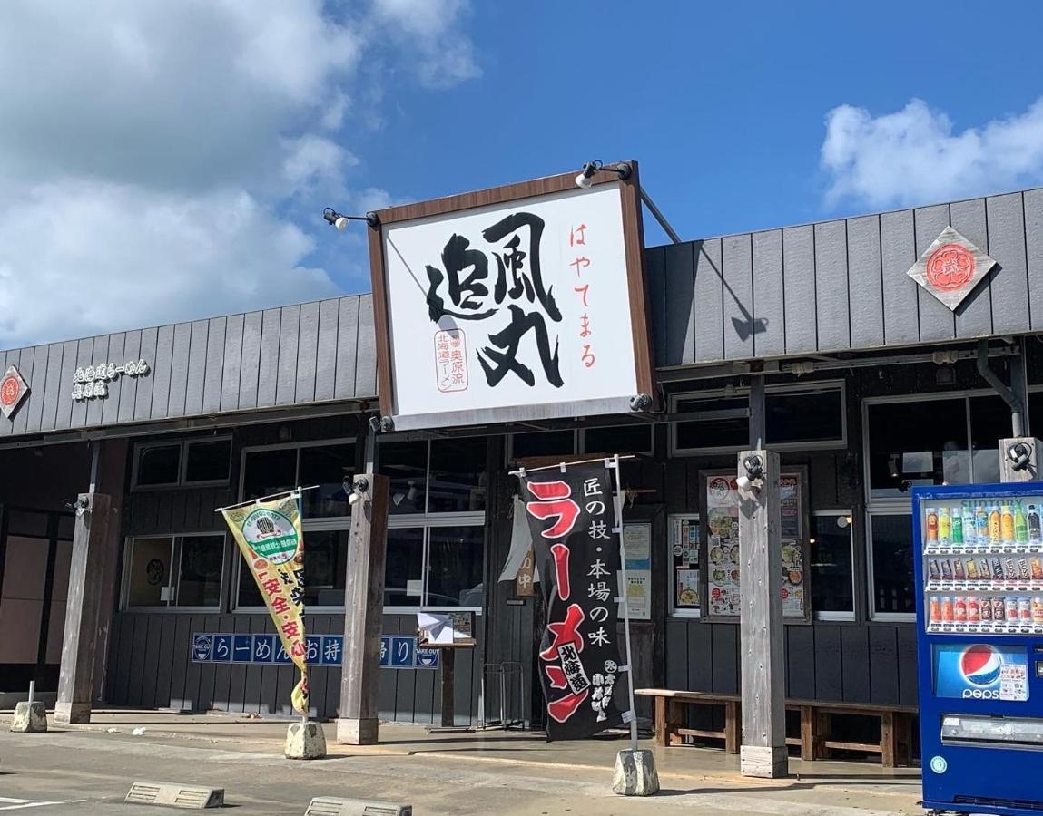 小さなお部屋 フクギstyle Apartamento Miyakojima  Exterior foto